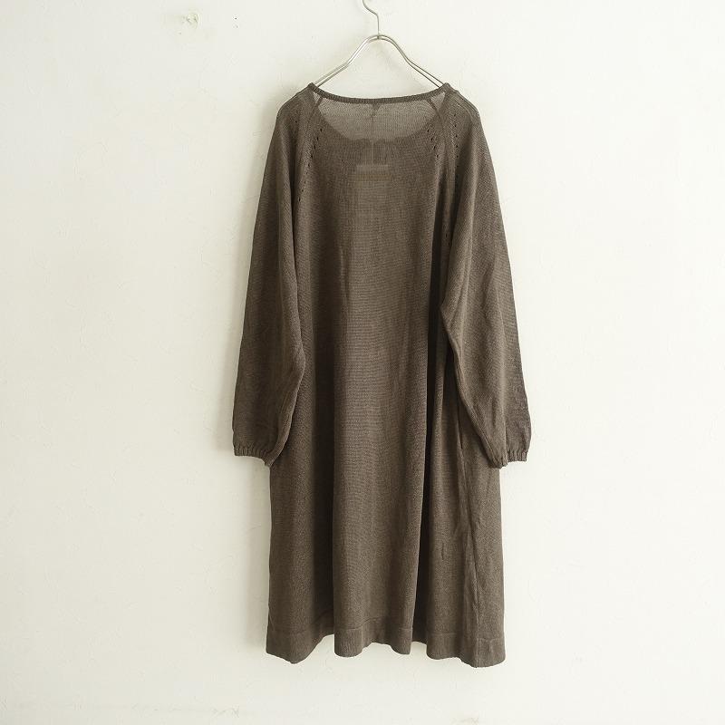 GASA*（ガサ） //【未使用/定価3.5万】ガサグルー GASA grue *リネン