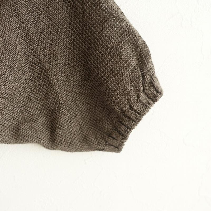 GASA*（ガサ） //【未使用/定価3.5万】ガサグルー GASA grue *リネン