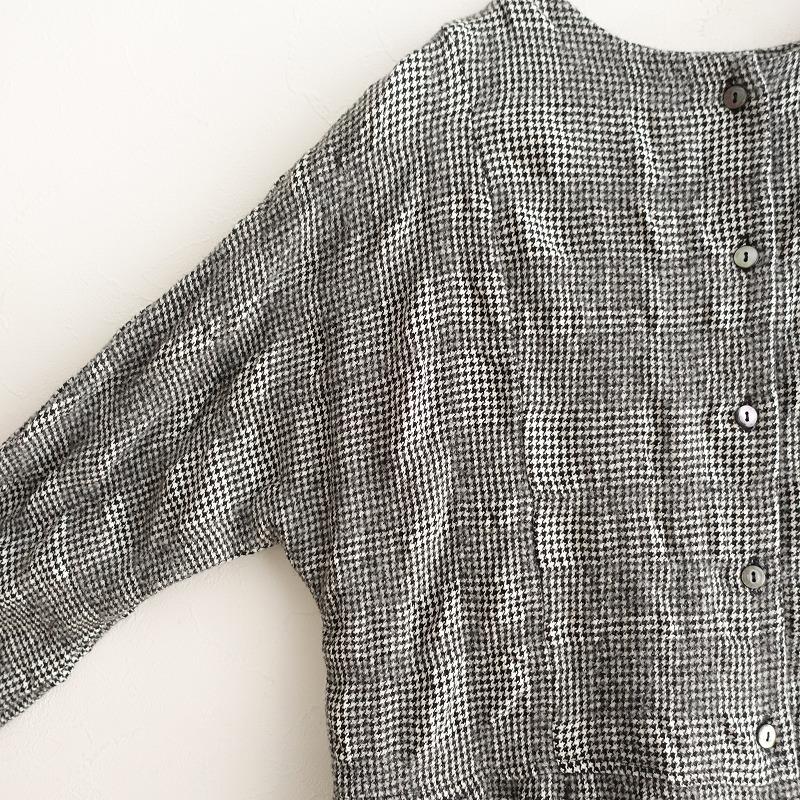 nest Robe 【定価2.9万】ネストローブ *ウールコットン千鳥格子柄  