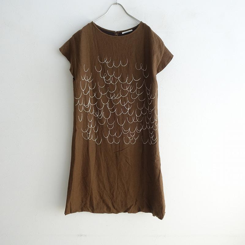 mina perhonen ミナペルホネン *plume プリントワンピース*38ウール毛  