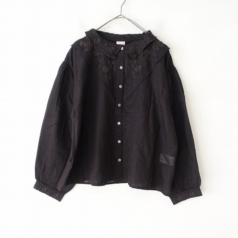 TSUHARU by Samansa Mos2 【美品】ツハルバイサマンサモスモス