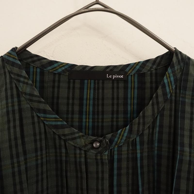 Le pivot //ルピボット *タックワンピース*コットン綿グリーン系