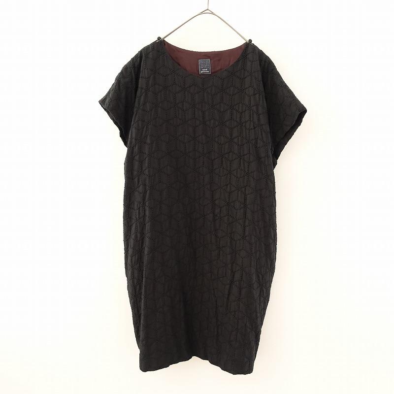 mina perhonen（ミナペルホネン） //【定価5.2万】ミナペルホネン