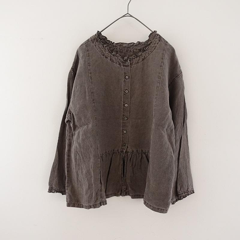 nest Robe //【2023/定価2.9万】ネストローブ *リネン天然染めフリル