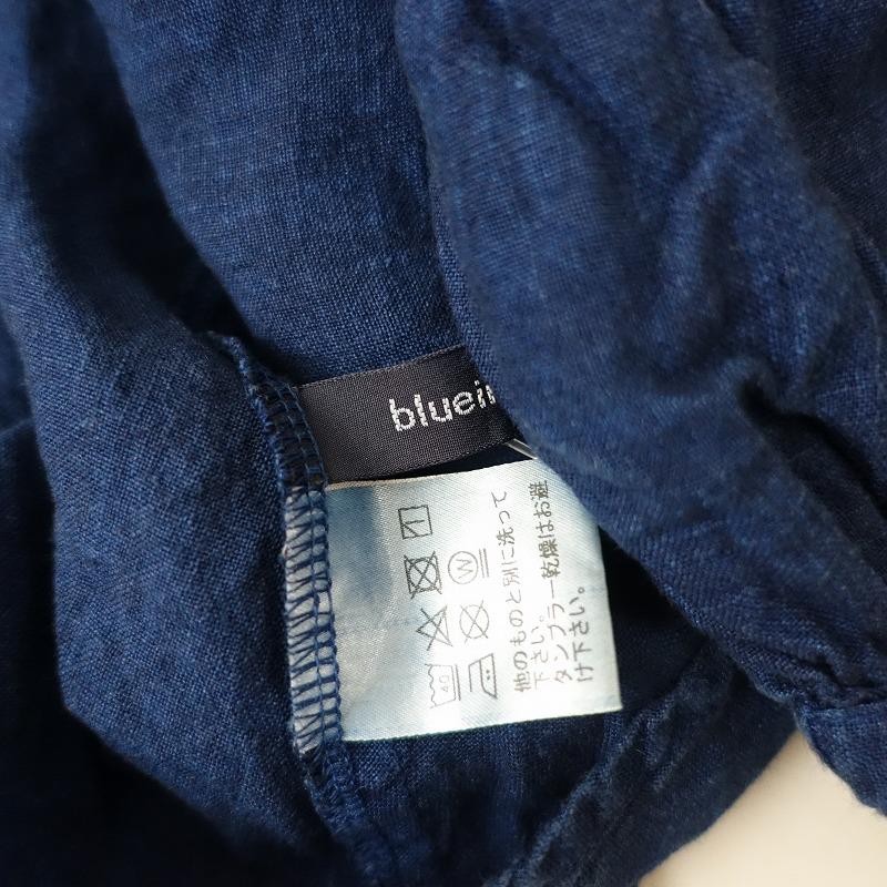 高城染工　blue in green ギャザーパフブラウス 高城染工blue in green ギャザーパフブラウス