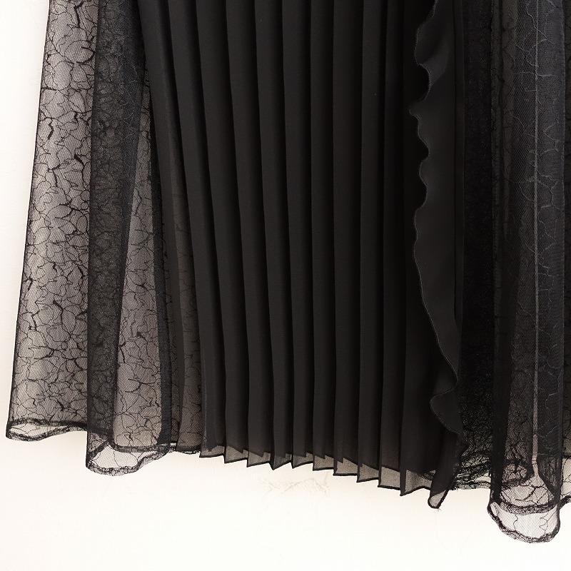 FURFUR（ファーファー） 【美品/2023SS/定価3.5万】ファーファー *素材