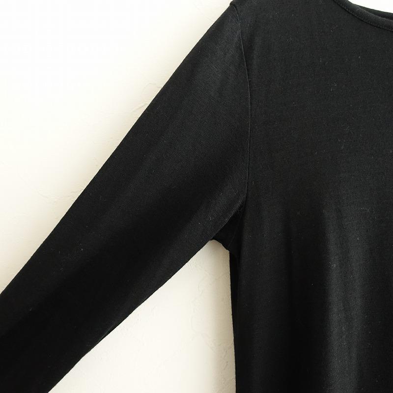 美品】根々 群言堂 *異素材切替ワンピース*ウール毛ニット×布帛