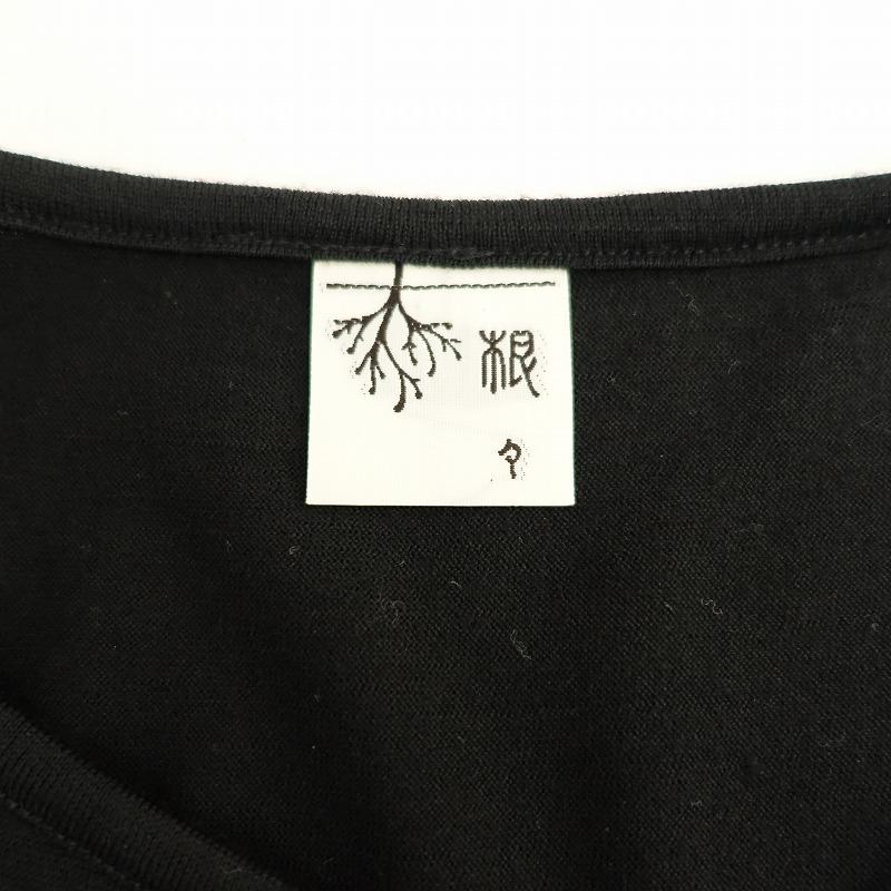 美品】根々 群言堂 *異素材切替ワンピース*ウール毛ニット×布帛