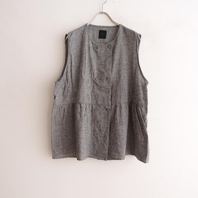 美品】TANDEY オオカミとフクロウ *オオカミと星を見上げるニニ 美品】TANDEY オオカミとフクロウ *オオカミと星を見上げるニニ