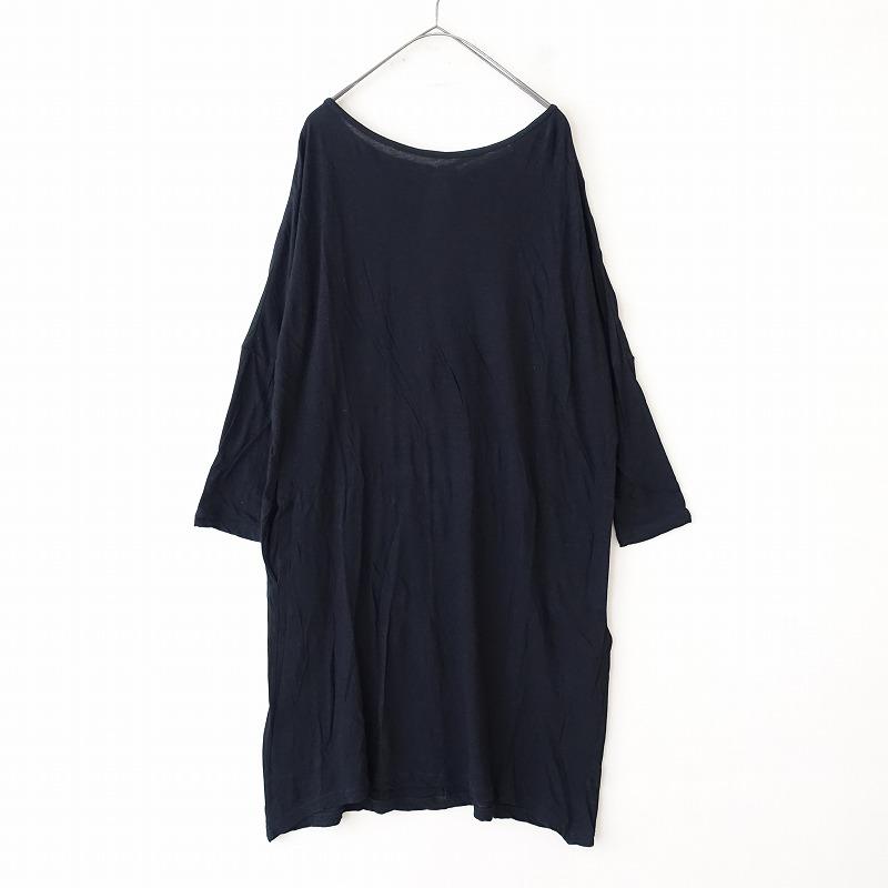 Tabrik 【定価2.2万】タブリク *コットンリネンカットソーワンピース*綿麻ニット黒ドレスタブリック(25-2405-107 ...
