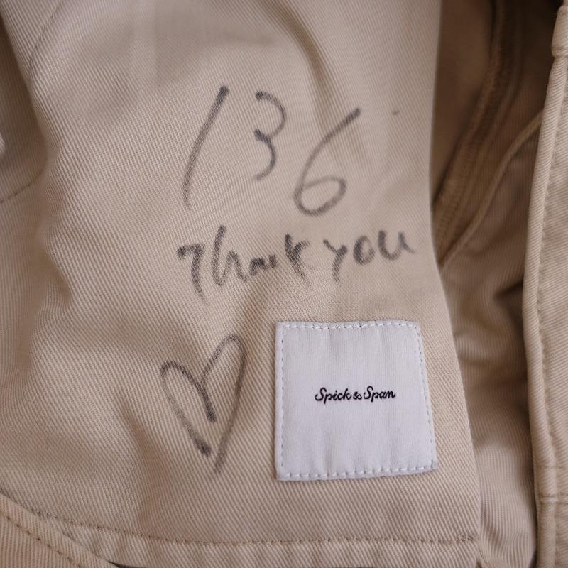 Spick&Span 【2024SS/定価1.6万】スピック&スパン Spick and Spick&Span 【2024SS/定価1.6万】スピック&スパン Spick and