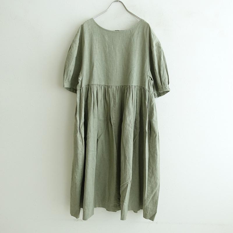 定価2.1万】フーフー foufou *primitive one piece “back to