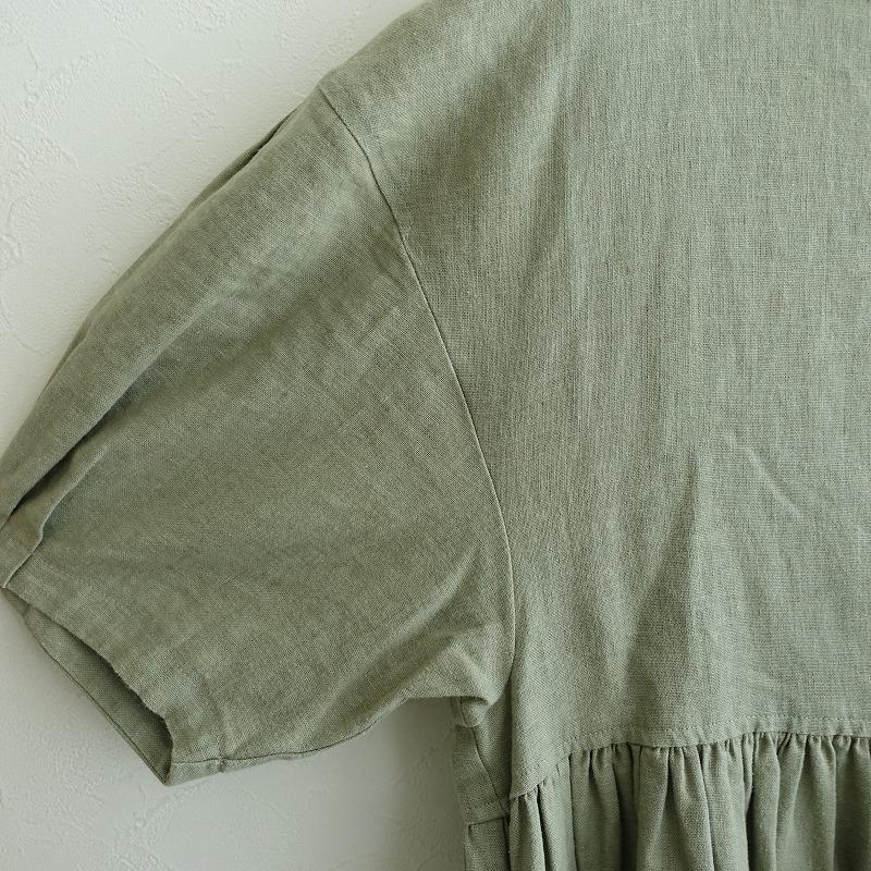 定価2.1万】フーフー foufou *primitive one piece “back to mono”*1麻  