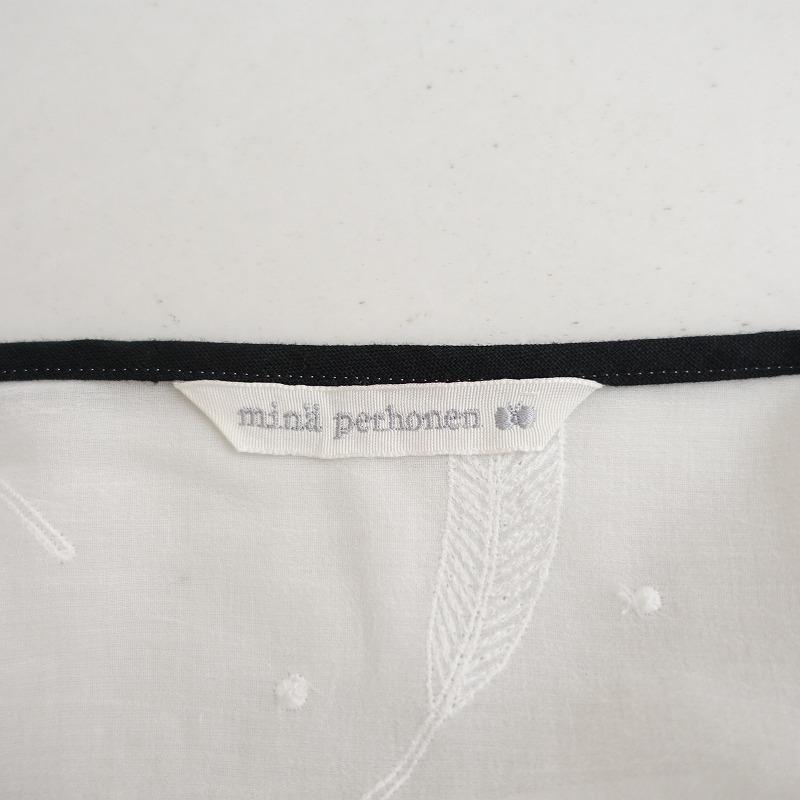 mina perhonen 【2023SS/定価7.4万】ミナペルホネン *feather mina perhonen 【2023SS/定価7.4万】ミナペルホネン *feather