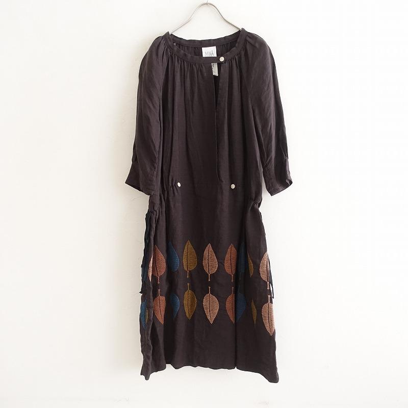 mina perhonen（ミナペルホネン） 【定価4.4万】ミナペルホネン