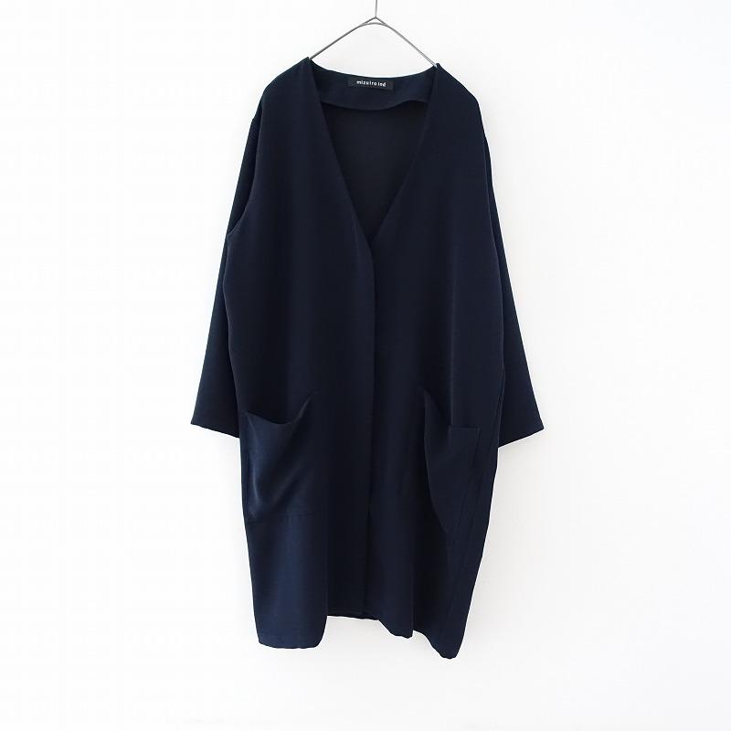 ミズイロインド mizuiro-ind *Vネックコートワンピース*ネービー濃紺