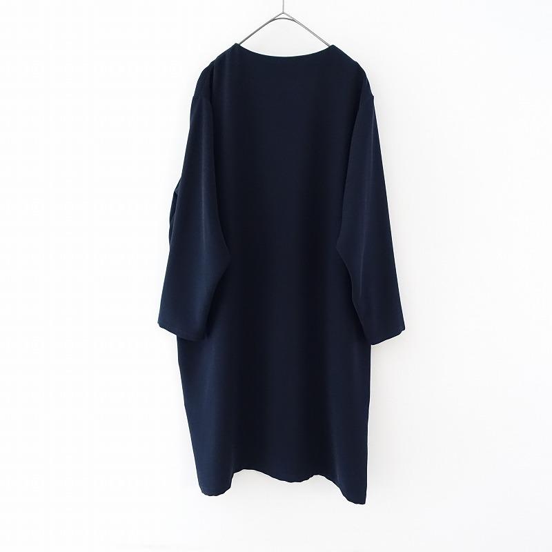 ミズイロインド mizuiro-ind *Vネックコートワンピース*ネービー濃紺