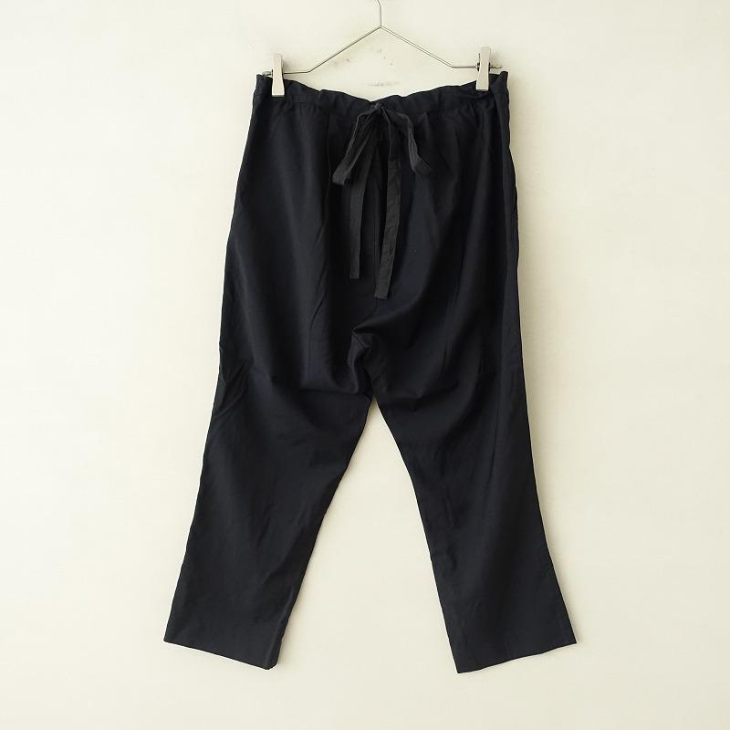 トゥジュー TOUJOURS *ウールバックリボンタックパンツ*1毛ネイビー 