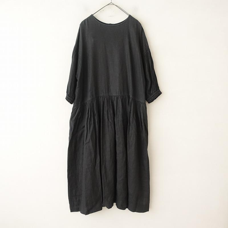 2021SS/定価2.8万】ネストローブ nest Robe *ヘンプバルーン  