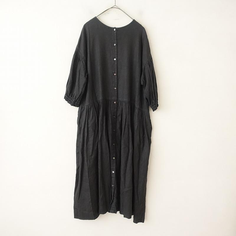 2021SS/定価2.8万】ネストローブ nest Robe *ヘンプバルーンスリーブ 