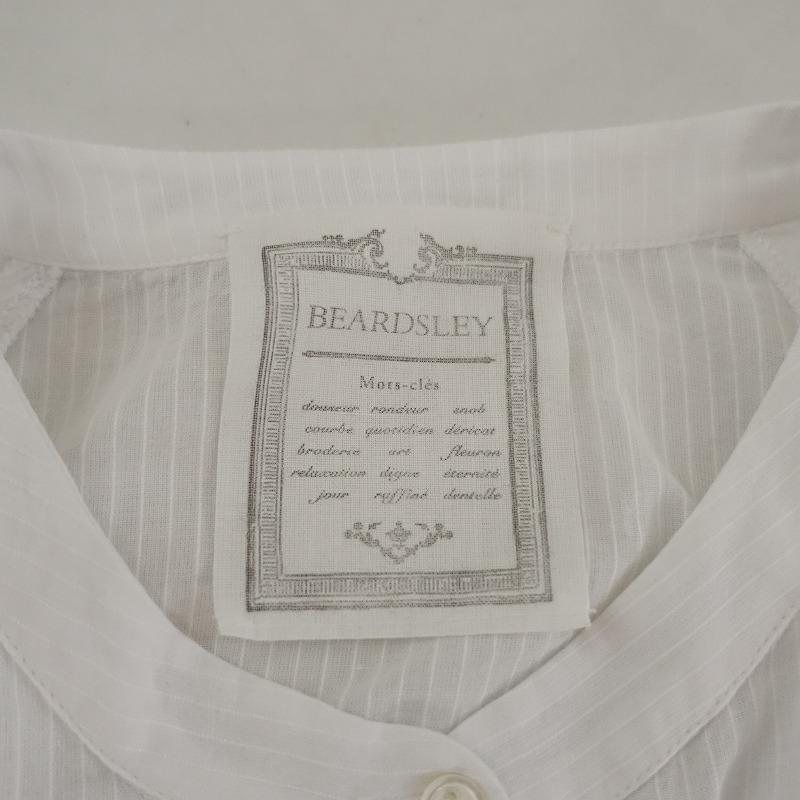 BEARDSLEY（ビアズリー） 【定価2.7万】ビアズリー *バンドカラー