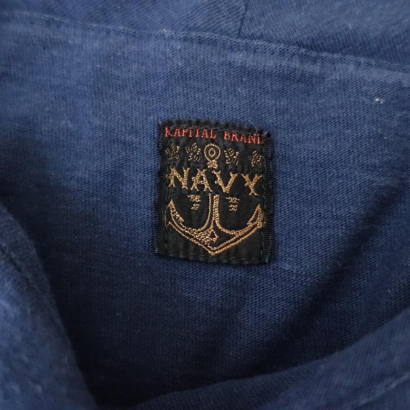 KAPITAL キャピタル NAVY *天竺セーラーカラープルオーバー KAPITAL キャピタル NAVY *天竺セーラーカラープルオーバー