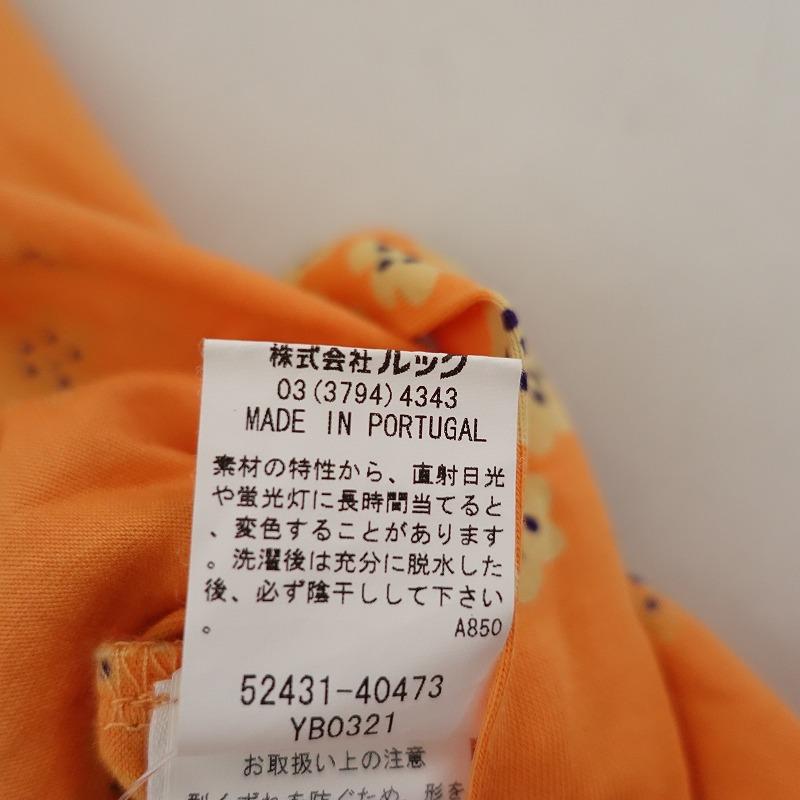 マリメッコ marimekko *PUKETTI プリントワンピース*XS天竺ストレッチ