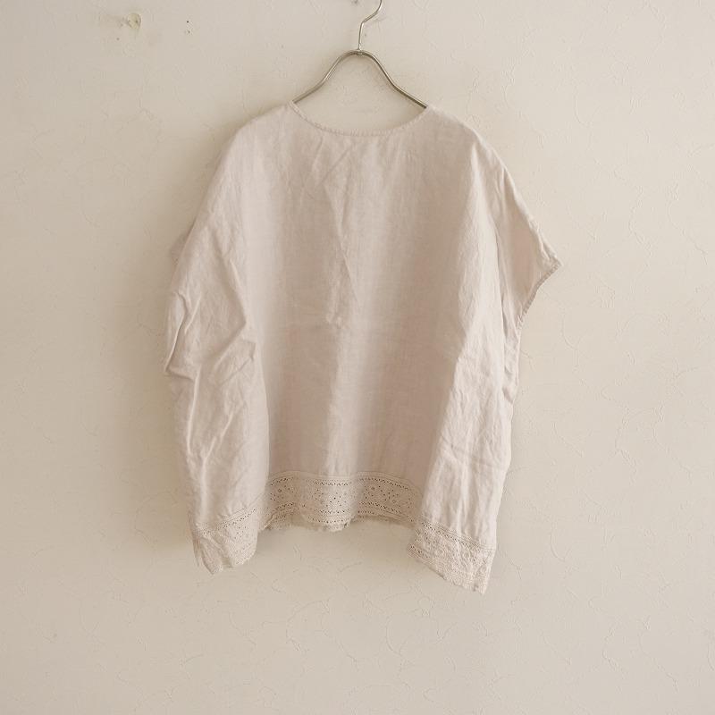 ネストローブ　エンブロイダリーリネン2wayベスト ネストローブ エンブロイダリーリネン2wayベスト