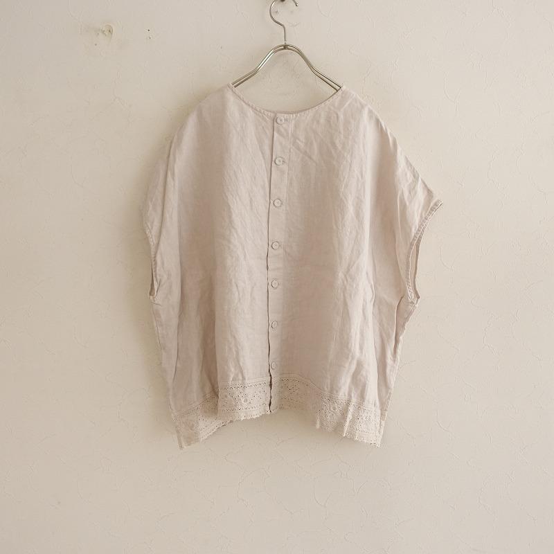 nest Robe（ネストローブ） 【2022/定価2.2万】ネストローブ *エン