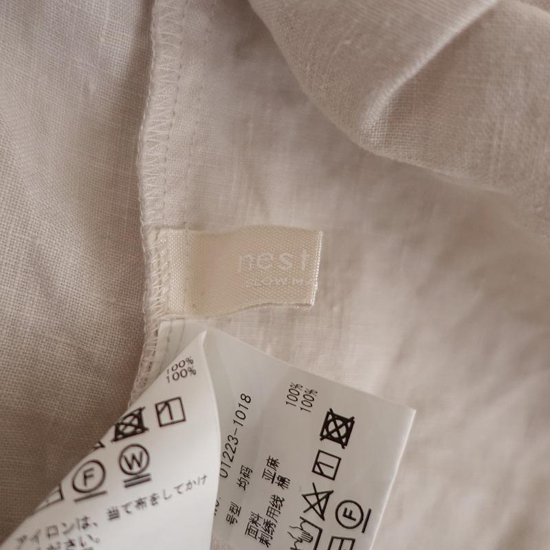 nest Robe（ネストローブ） 【2022/定価2.2万】ネストローブ *エン