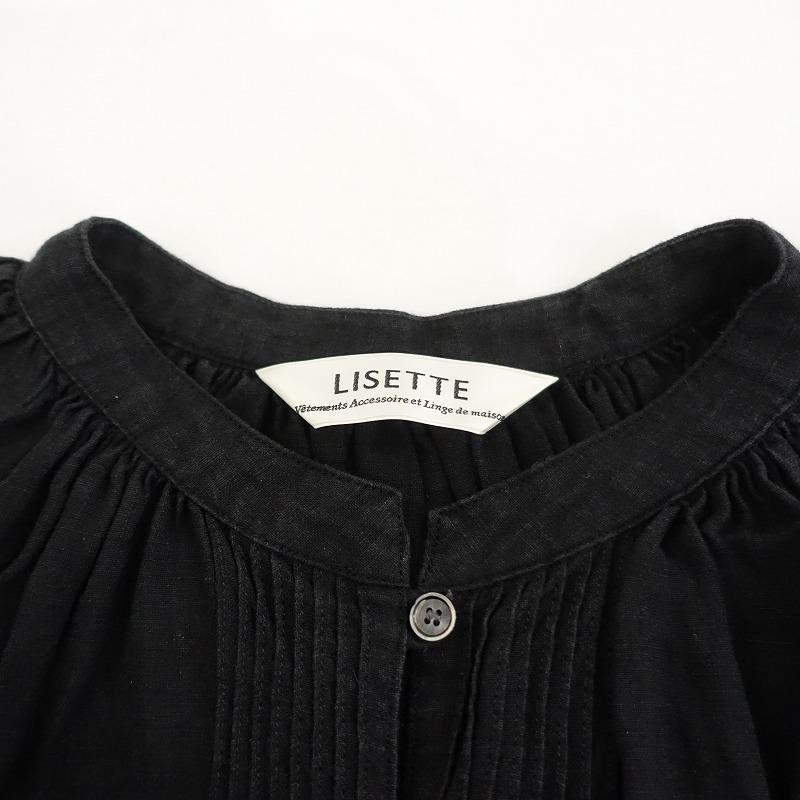 2022】リゼッタ Lisette *リネンスタンドカラーピンタックギャザー 