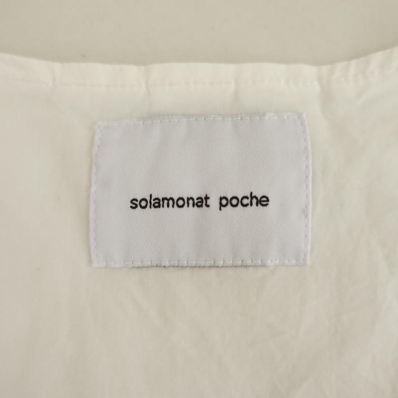 ソラモナポッシェ solamonat poche *リネンベスト*麻ホワイト白V ソラモナポッシェ solamonat poche *リネンベスト*麻ホワイト白V