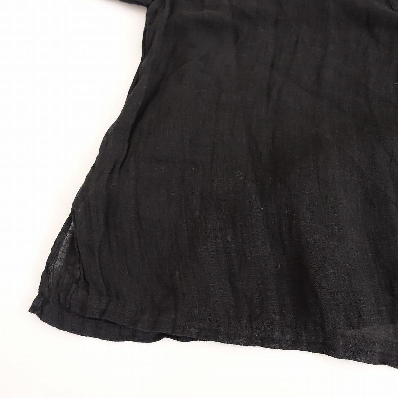 nest Robe（ネストローブ） 【定価2.2万】ネストローブ *リネンガーゼ7