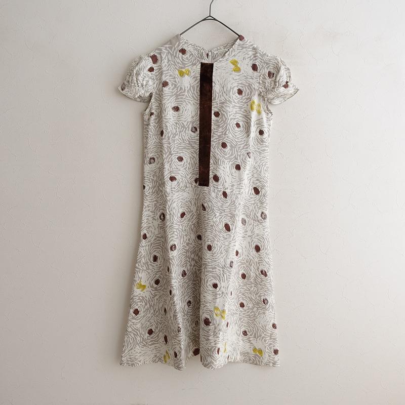 mina perhonen（ミナペルホネン） 【定価5.8万】ミナペルホネン