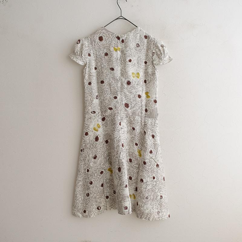 mina perhonen（ミナペルホネン） 【定価5.8万】ミナペルホネン