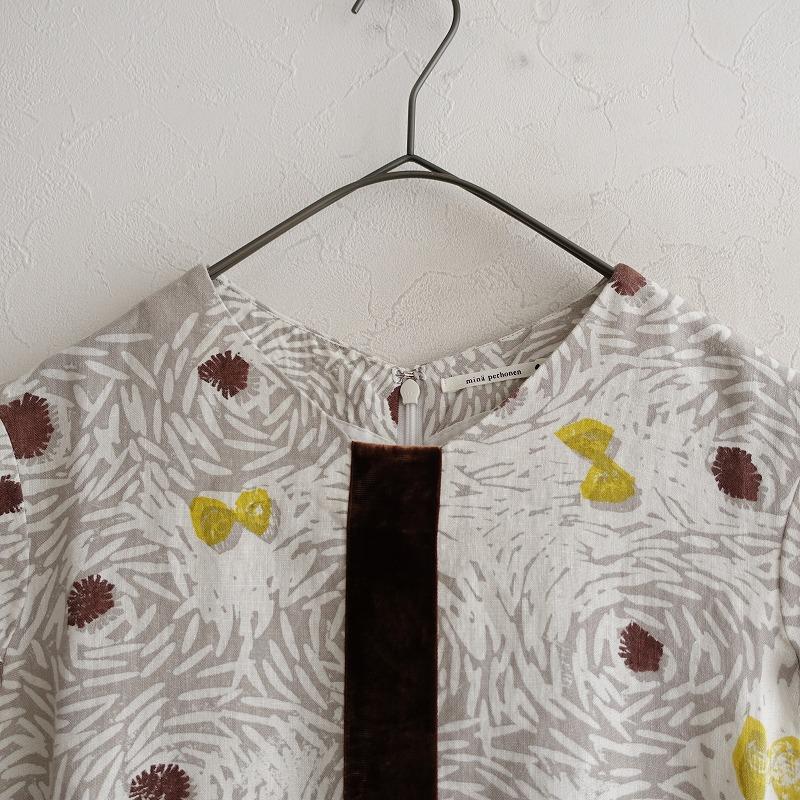 mina perhonen（ミナペルホネン） 【定価5.8万】ミナペルホネン