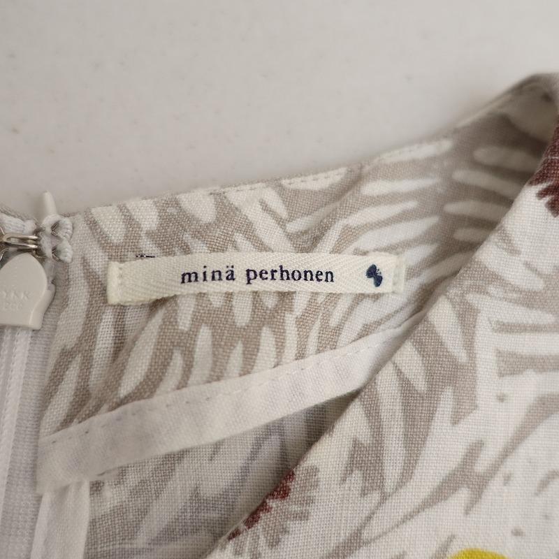 mina perhonen（ミナペルホネン） 【定価5.8万】ミナペルホネン