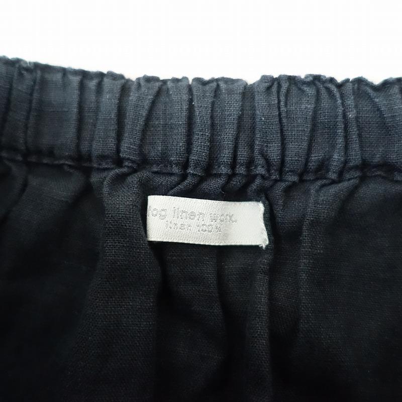 フォグリネンワーク fog linen work *リネンサルエルパンツ*麻ネイビー