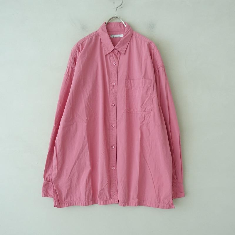 plage（プラージュ） *Boys box シャツ*コットン綿ピンクブラウス 