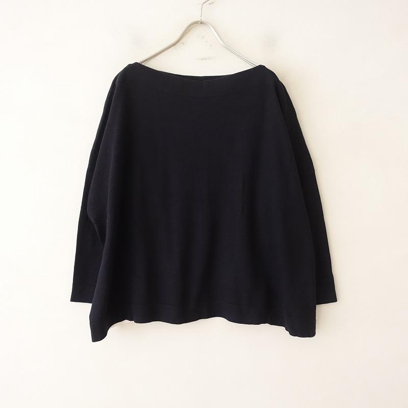 ⭐︎美品⭐︎ダニエラグレジス カシミア ボートネックニット ネイビー