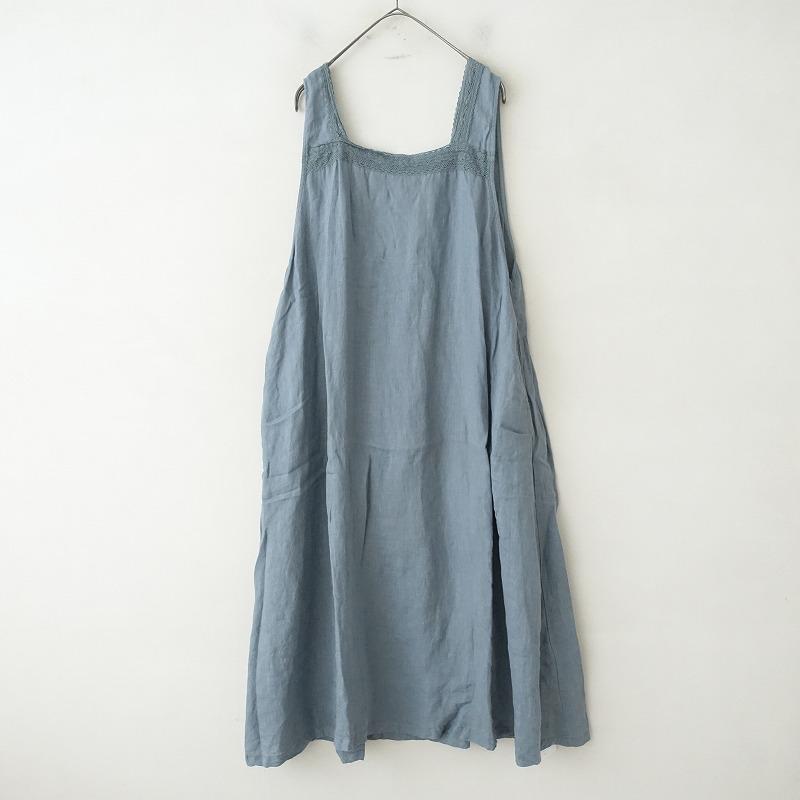 未使用品 nest Robe ネストローブ　ノースリーブ ワンピース nest Robe（ネストローブ） 【2022/定価2.6万】ネストローブ