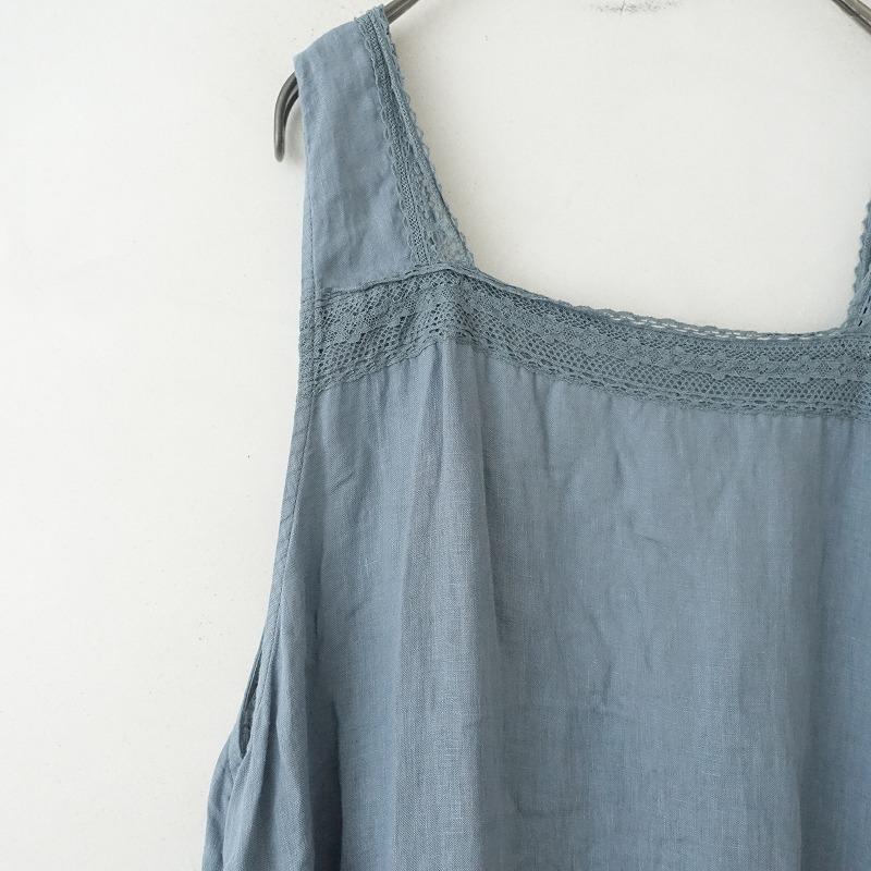 nest Robe（ネストローブ） 【2022/定価2.6万】ネストローブ