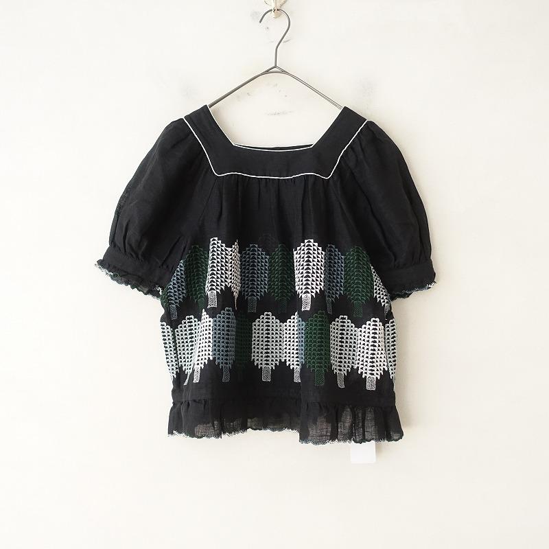 mina perhonen 【美品/2023SS/定価4.9万】ミナペルホネン mina perhonen 【美品/2023SS/定価4.9万】ミナペルホネン