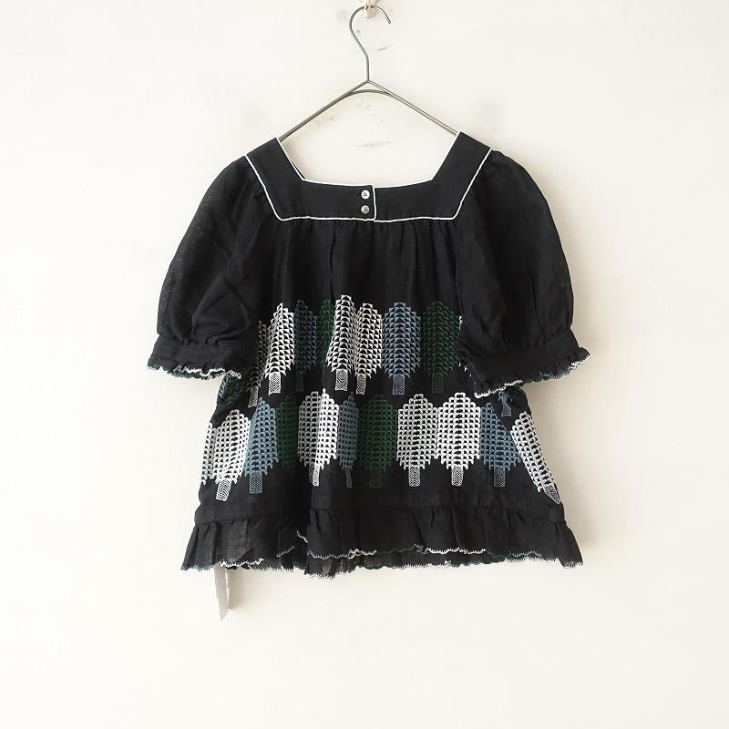 mina perhonen 【美品/2023SS/定価4.9万】ミナペルホネン mina perhonen 【美品/2023SS/定価4.9万】ミナペルホネン