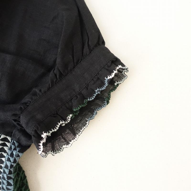 mina perhonen 【美品/2023SS/定価4.9万】ミナペルホネン mina perhonen 【美品/2023SS/定価4.9万】ミナペルホネン