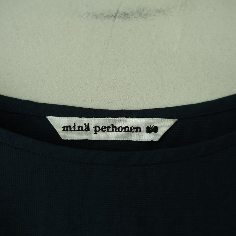 mina perhonen（ミナペルホネン） 【美品/2023SS/定価4.4万】ミナ