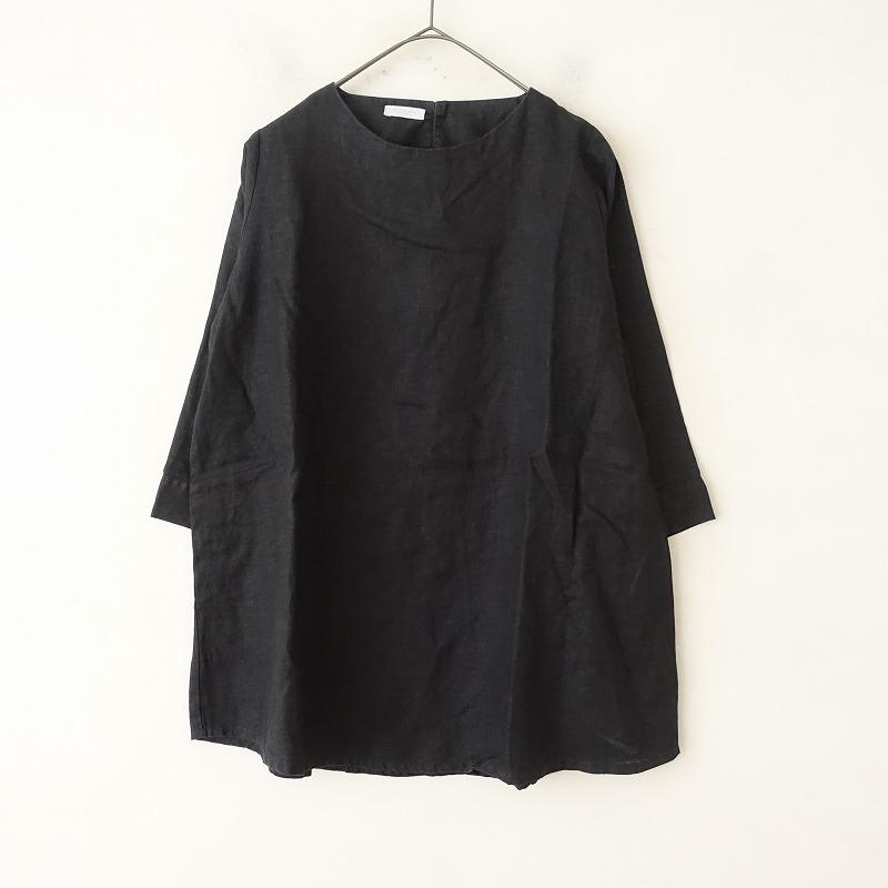 フォグリネンワーク fog linen work *リネンノーカラープルオーバー 