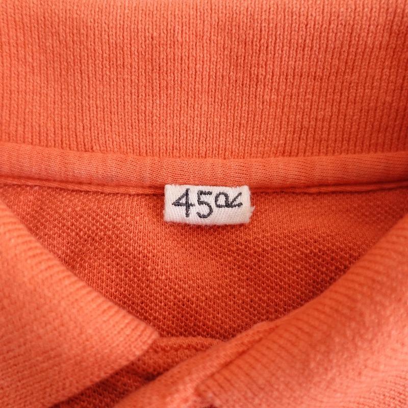 45R 【定価2.6万】45R フォーティファイブアール *ジンバカノコ 45R 【定価2.6万】45R フォーティファイブアール *ジンバカノコ