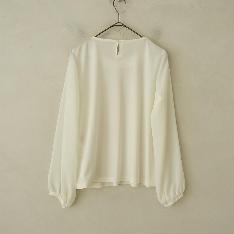 Leilian（レリアン） 【美品/定価4万】Leilian *WHITE LABEL チュール 