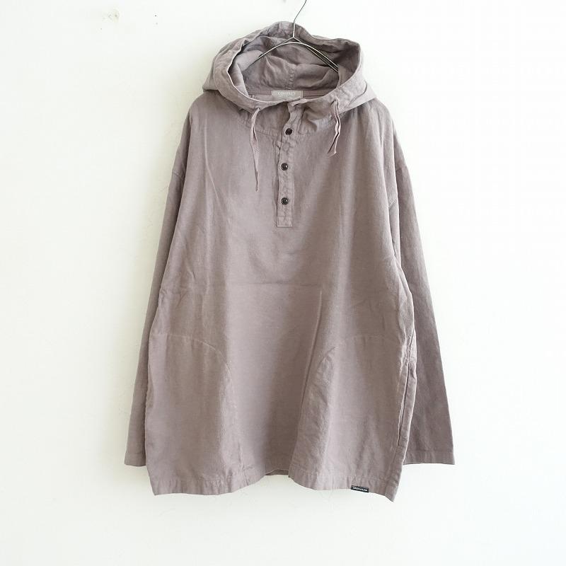 nest Robe 【メンズ/2023/定価2.8万】ネストローブコンフェクト nest Robe 【メンズ/2023/定価2.8万】ネストローブコンフェクト